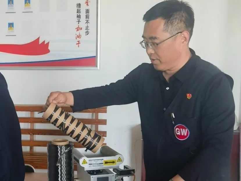 微信图片_2025-04-26_101623_477.jpg